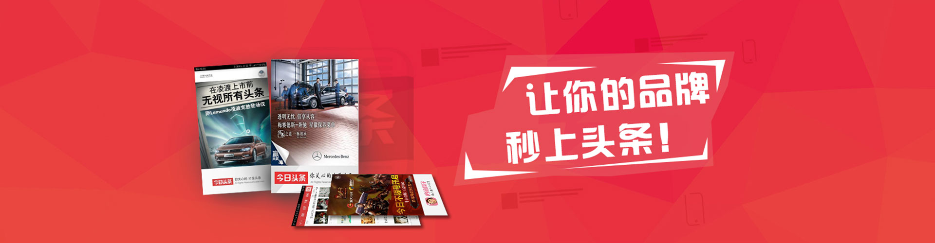 新绛sem专员