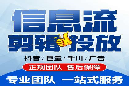 企业如何选择合适的百度推广预算？案例解读